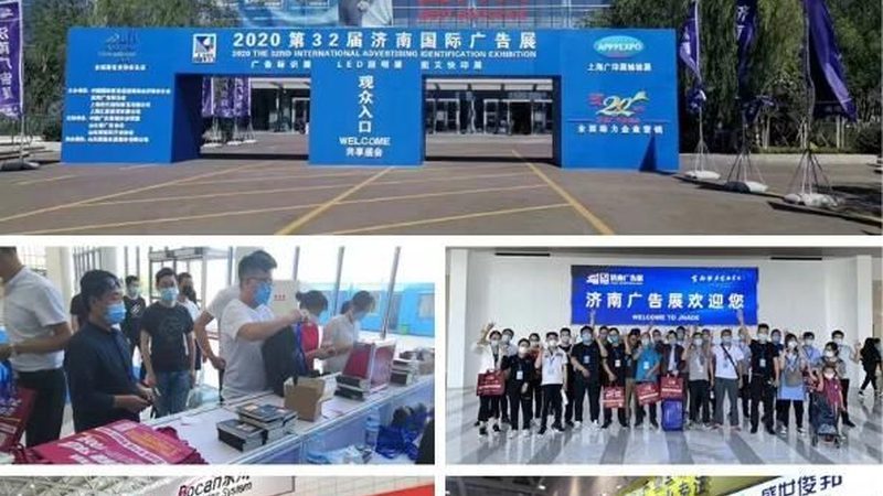 成都logo设计公司：收费标准背后的考量因素