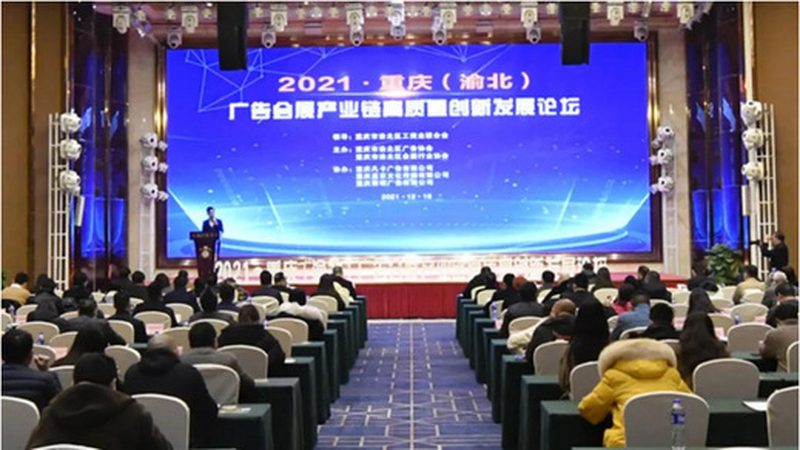 企业logo设计制作：揭秘价格背后的秘密