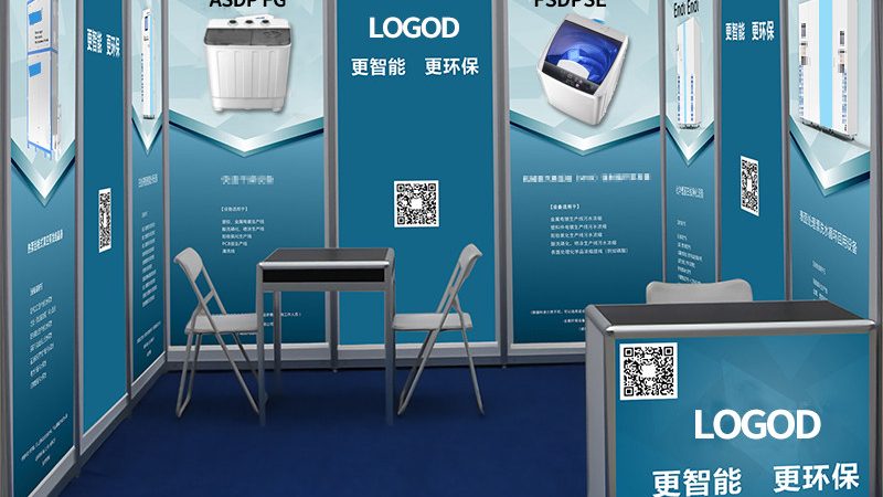 展台搭建价格影响因素揭秘：从设计到施工的细节考量