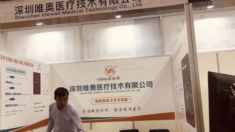 标识标牌报价受多种因素影响，以下列举几个主要因素：