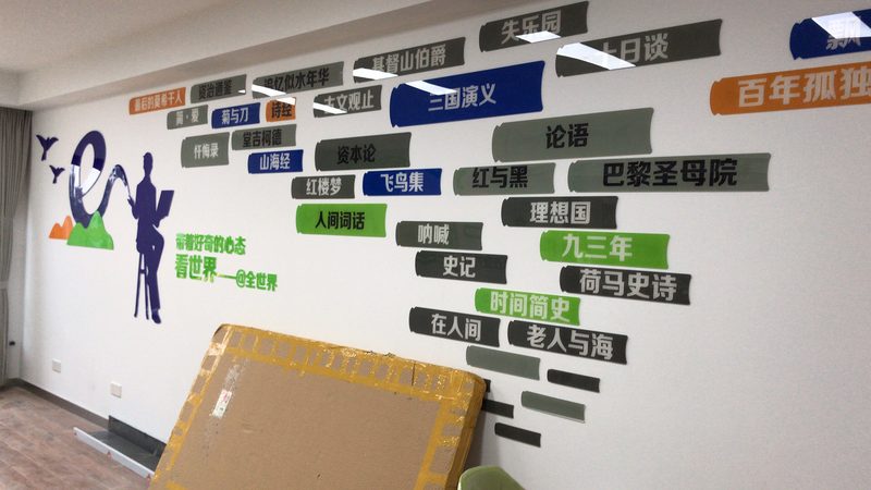 画册排版设计：从布局到视觉冲击的秘诀