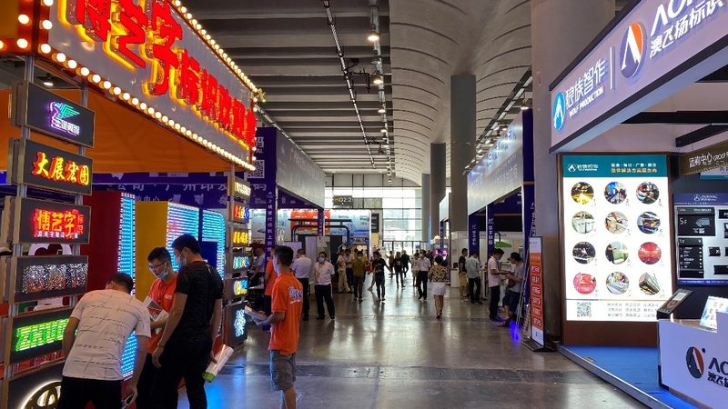 上海展台搭建：揭秘特装展台搭建包含哪些项目