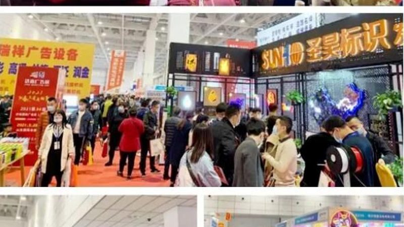 行业现状：设计培训市场的多元化发展