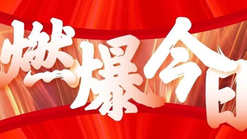 上海平面设计加盟：利润分析背后的行业真相