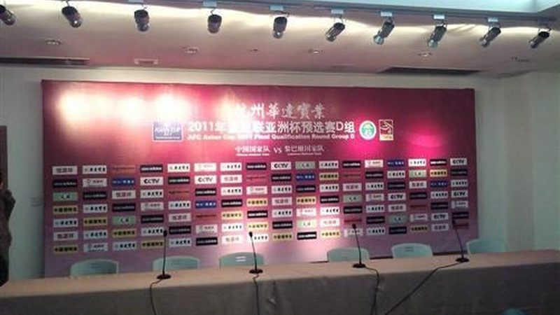 企业开业庆典全案策划：费用构成与合理预算**