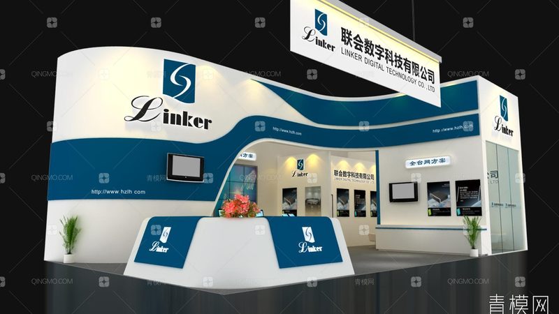 国际会展服务规范分类要求：从模糊认知到清晰标准