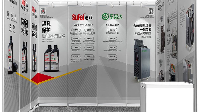 企业logo设计：揭秘收费明细背后的秘密